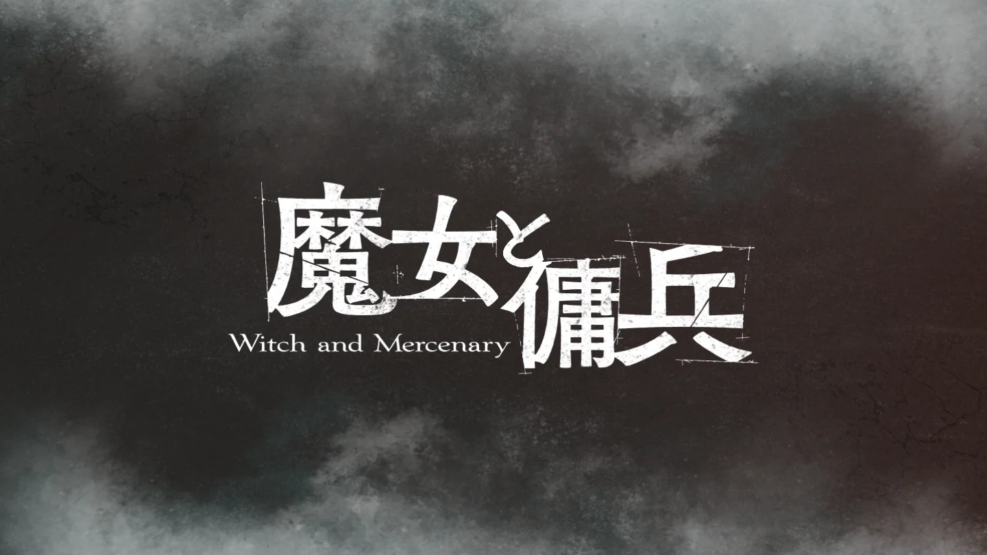 ショートストーリー配信決定！