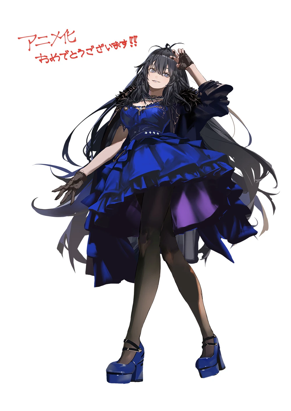 叶世べんちさんのイラスト